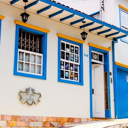 Pousada Do Chafariz Mariana Εξωτερικό φωτογραφία